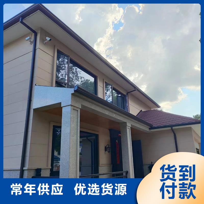 買彩鋁雨水管【無中間商】