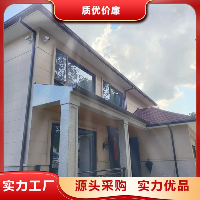 別墅金屬天溝正規(guī)廠家