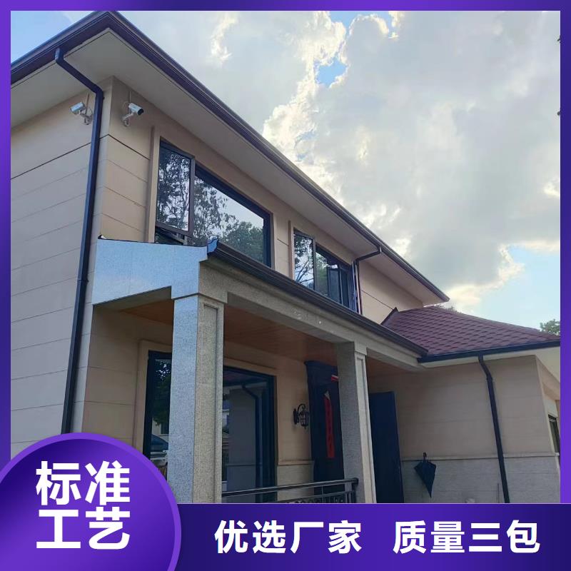 天溝品質(zhì)值得信賴