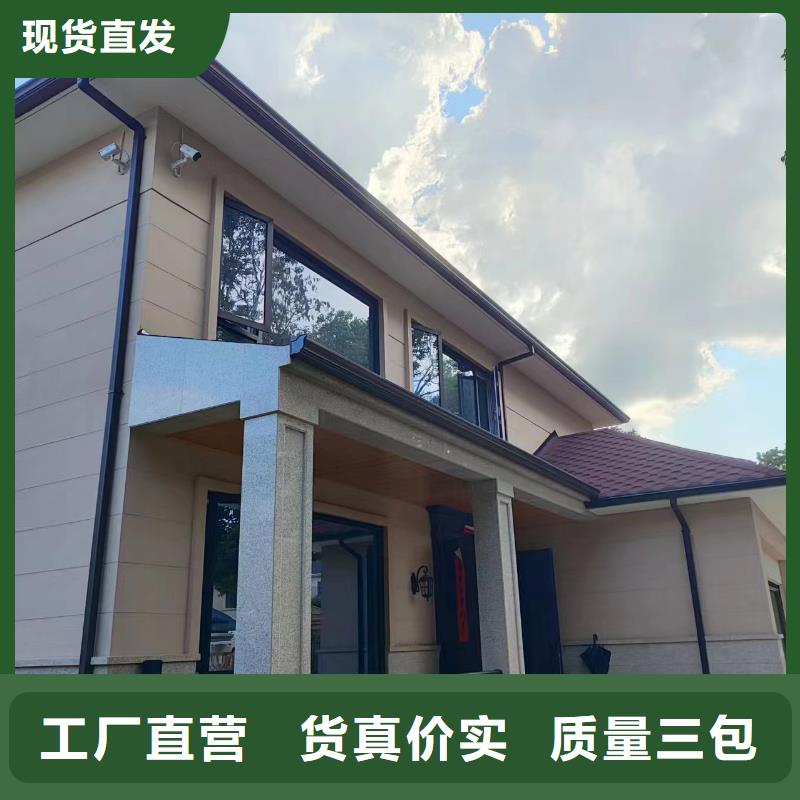 天溝聯(lián)排別墅屋檐貨真價實