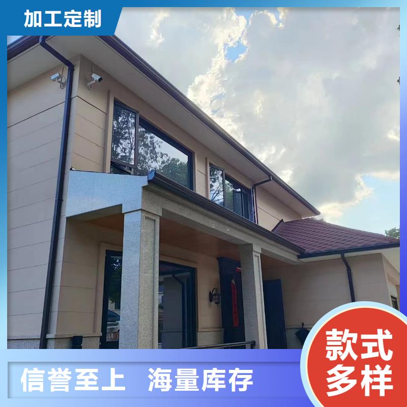 屋檐彩鋁水槽口碑好
