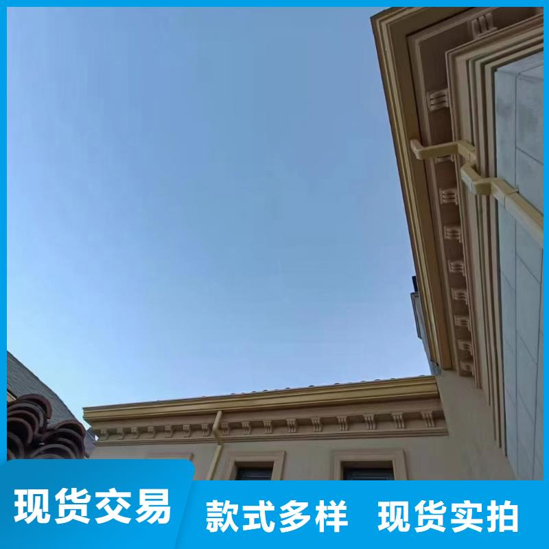 天溝多種優(yōu)勢放心選擇