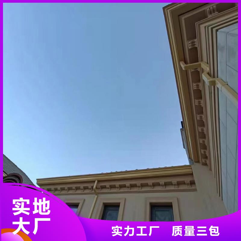 天溝快捷物流