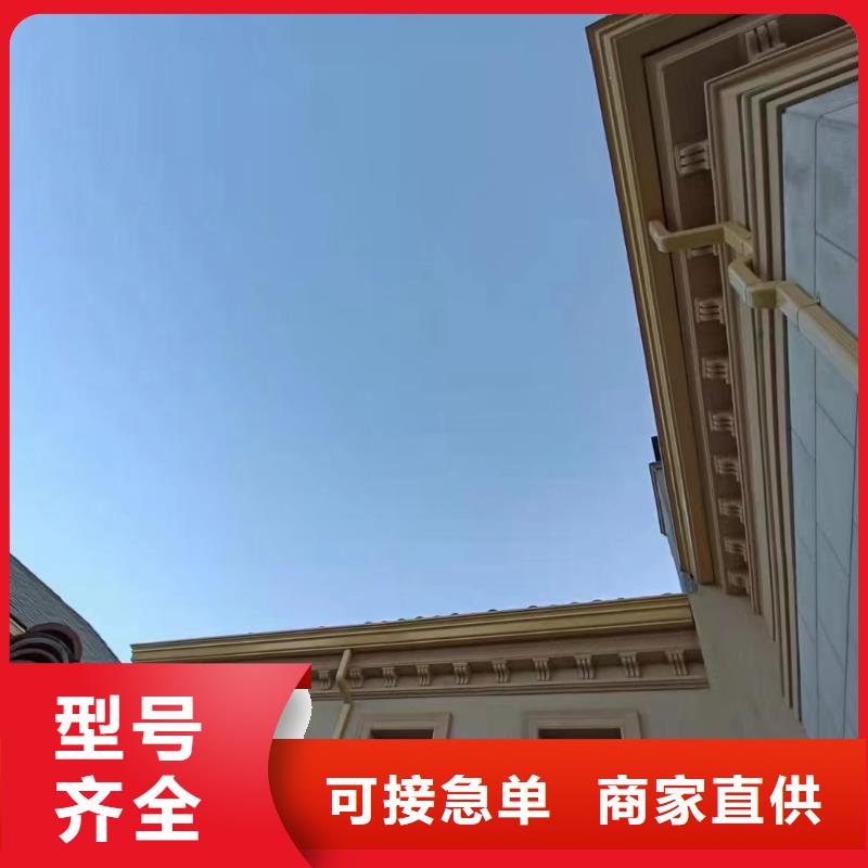 別墅鋁合金雨水管現(xiàn)貨齊全