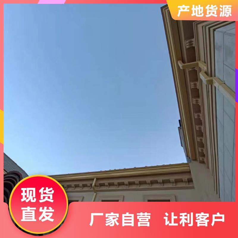 質(zhì)優(yōu)價(jià)廉的彩鋼方形雨水管經(jīng)銷(xiāo)商
