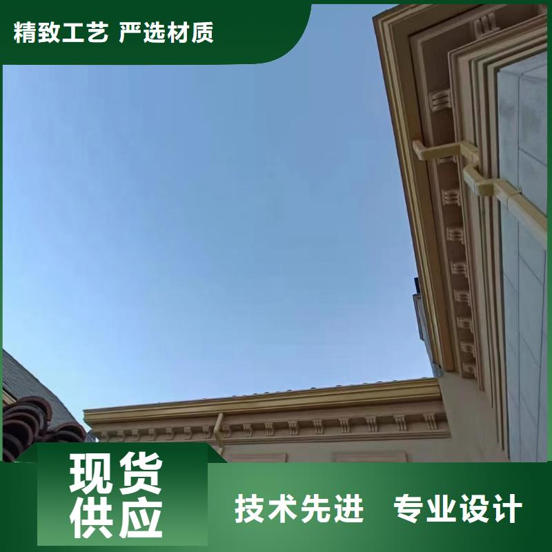 彩鋁落水管種類齊全
