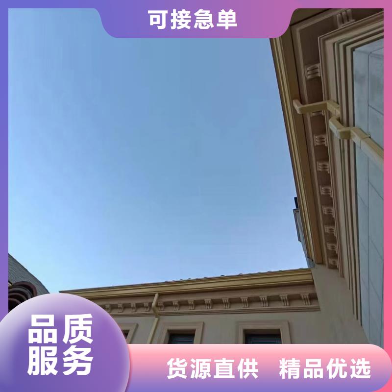 廠房彩鋼落水管正規(guī)廠家