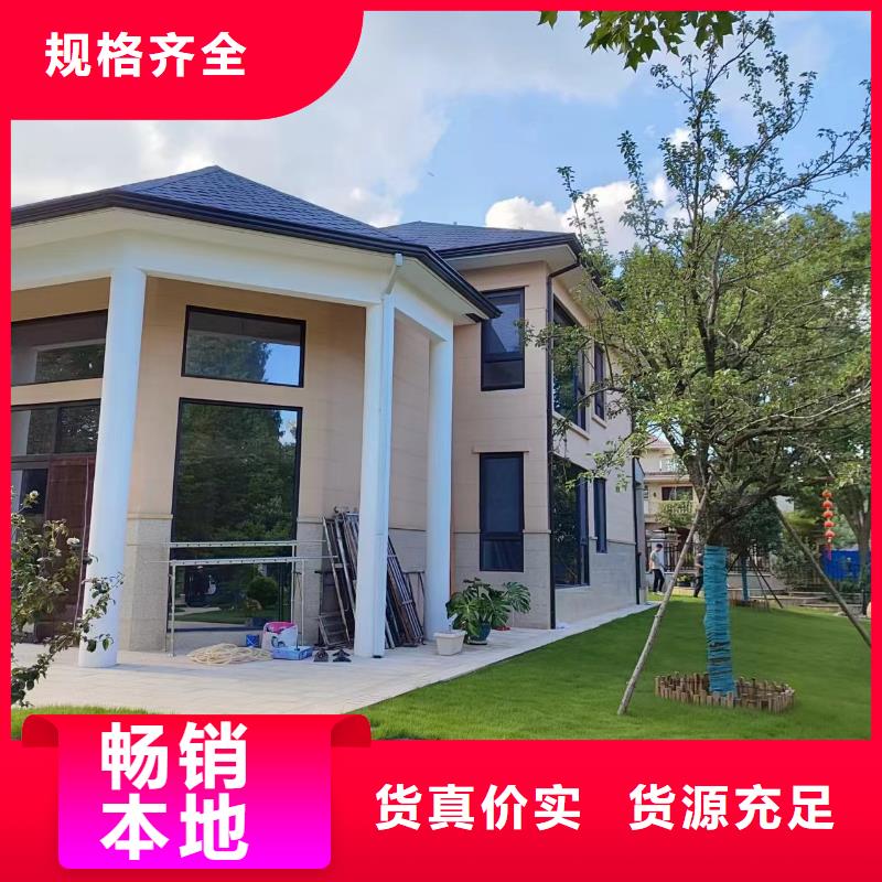 彩鋼板雨水管定制價(jià)格