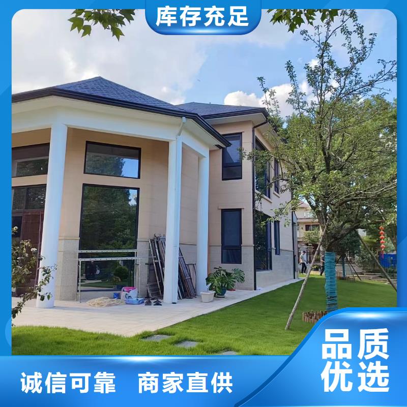 彩鋼彩板雨水管中心