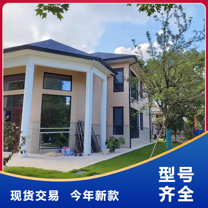 天溝金屬檐溝源頭工廠量大優(yōu)惠