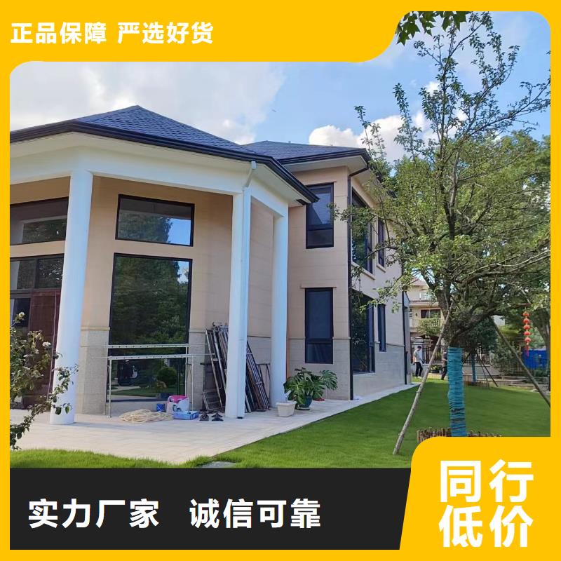 鋁合金外墻天溝_您的要求是我們的追求
