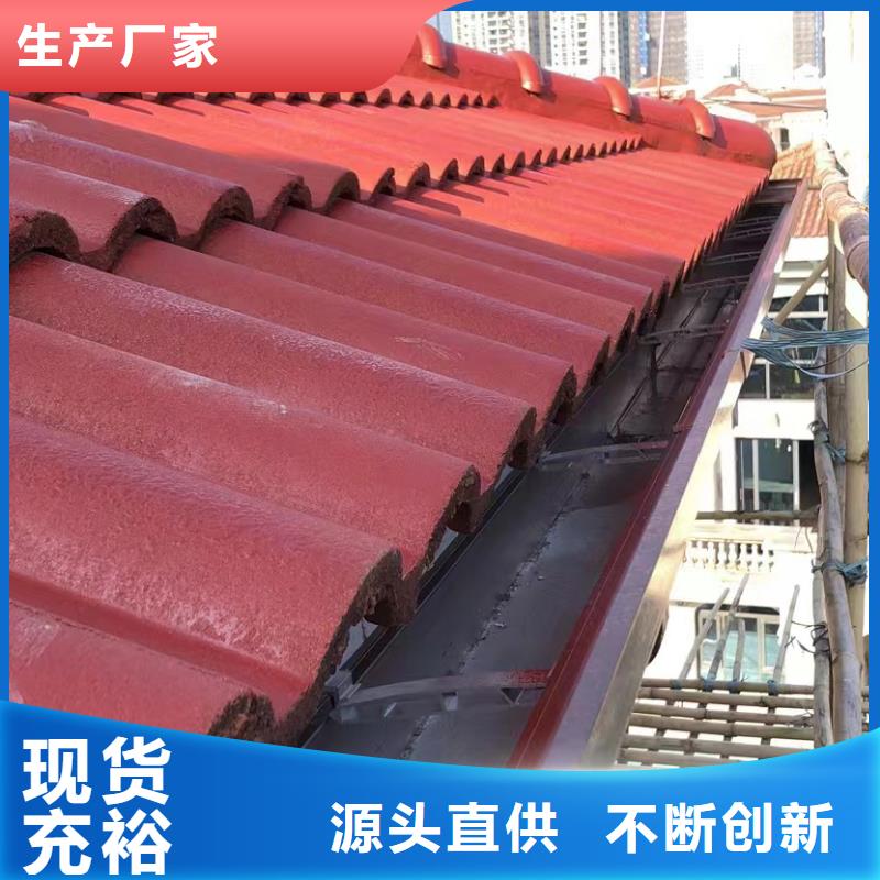 金屬檐槽現(xiàn)貨報(bào)價(jià)