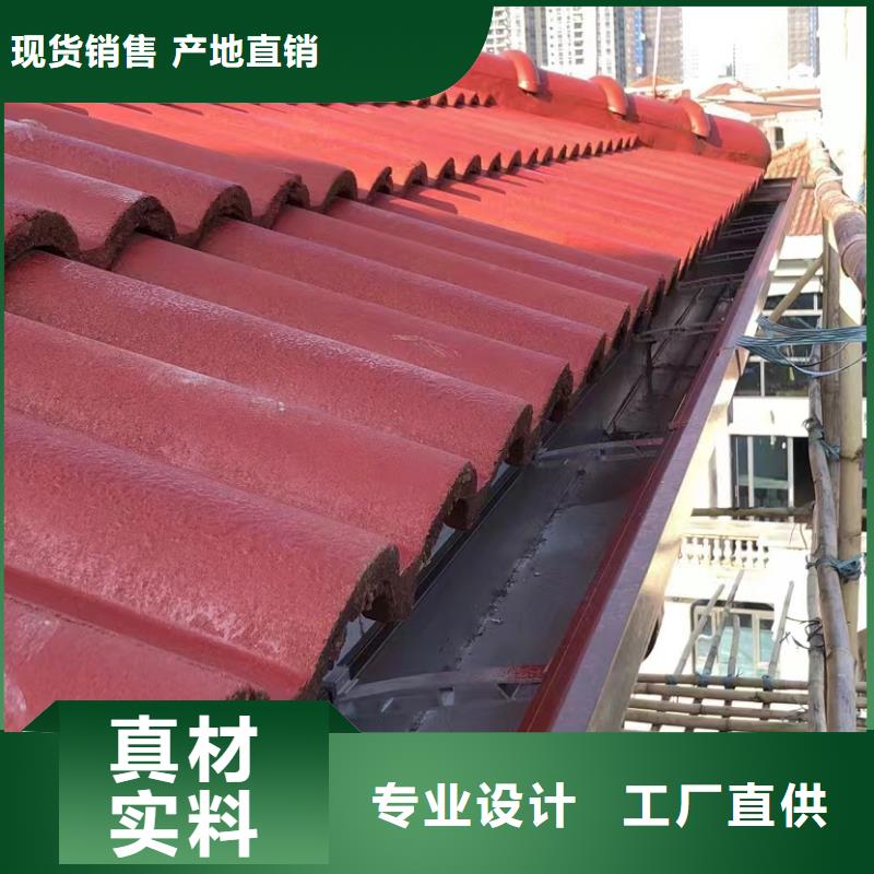 pvc成品雨水槽為您介紹