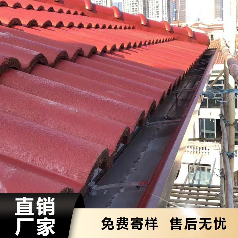 彩铝雨水管发货快