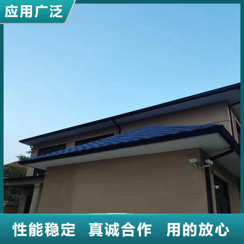 常年供應(yīng)彩鋁成品檐溝-現(xiàn)貨供應(yīng)