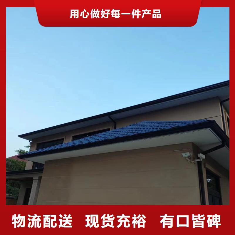 天溝彩鋁檐溝用心做好細節(jié)