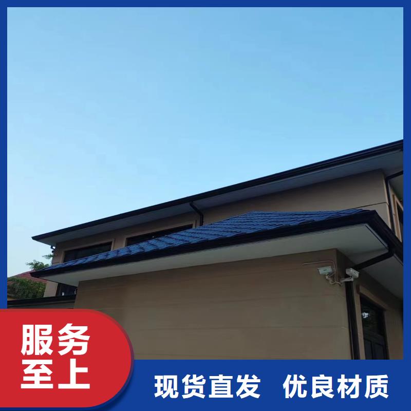 彩鋁雨水溝承諾守信
