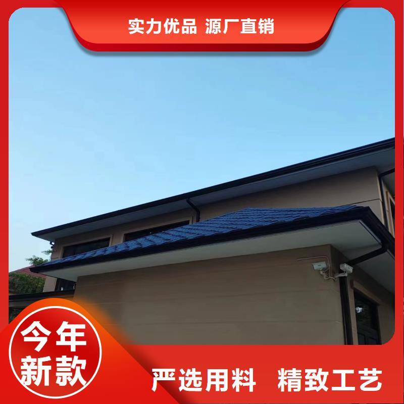 天溝檐溝落水系統(tǒng)準時交付
