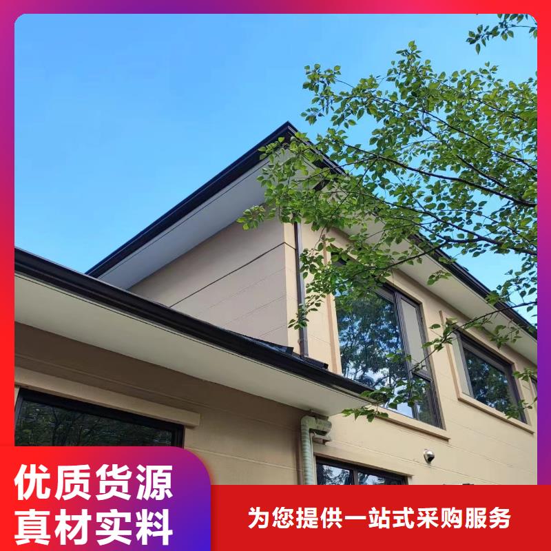 矩形落水管報(bào)價(jià)