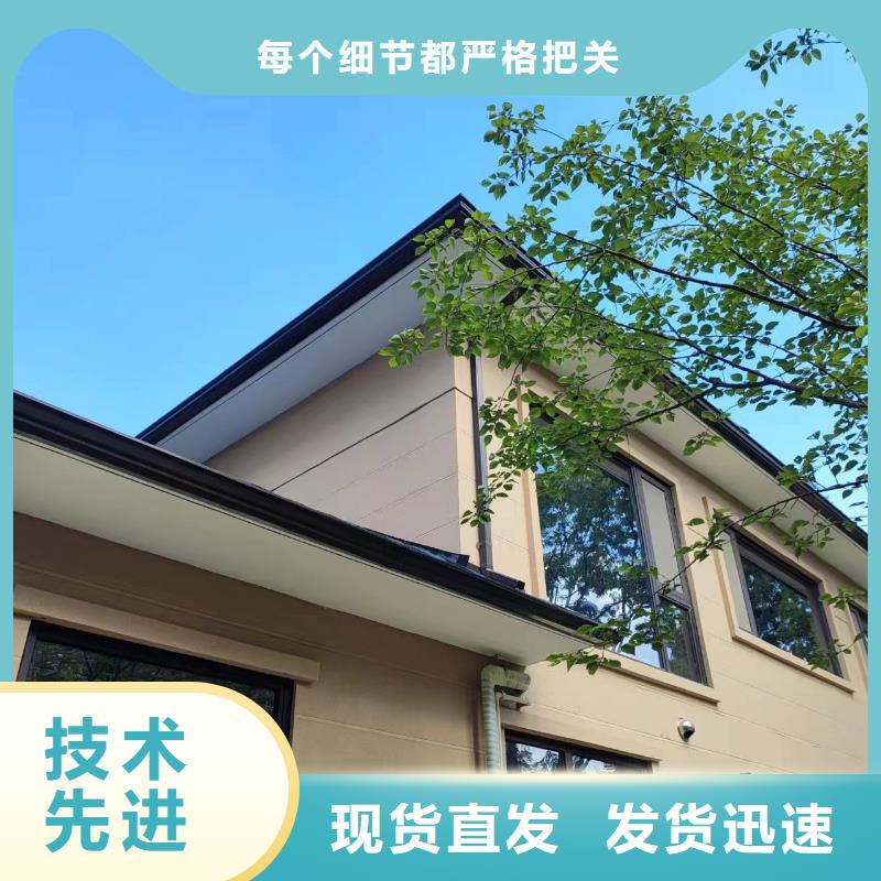 天溝房屋雨水排水管庫(kù)存豐富