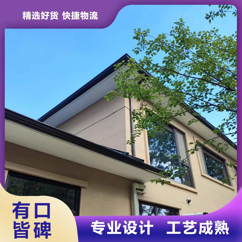 天溝,復(fù)式別墅房做工細致