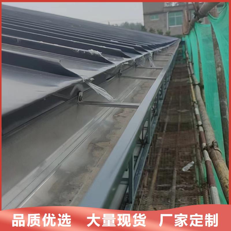 鋁合金水溝施工隊(duì)伍