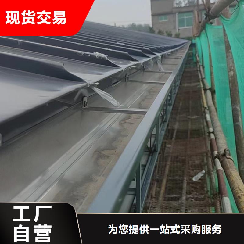 廠房彩鋼雨水管源頭好貨