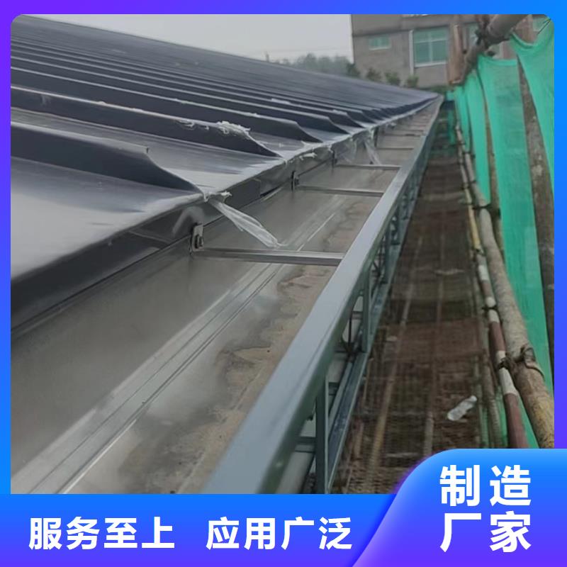 別墅鋁合金雨水管現(xiàn)貨齊全