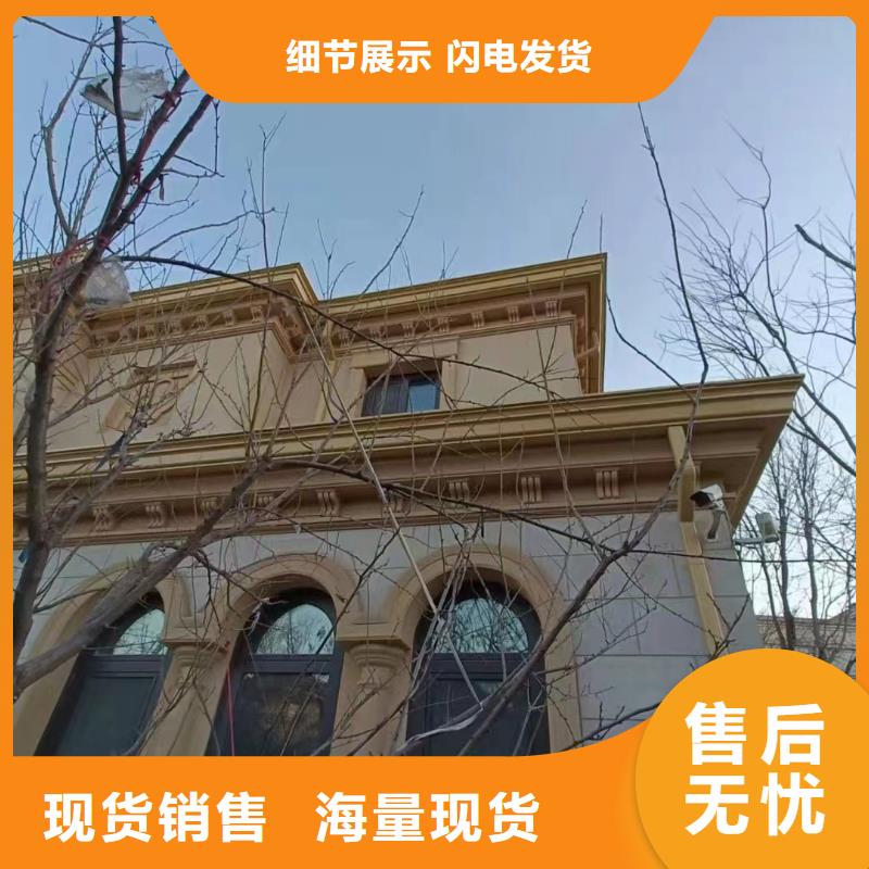 【天沟【雨水槽】产品优势特点】