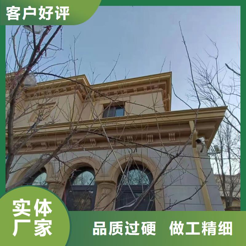 外墻排水雨水管現(xiàn)貨直供