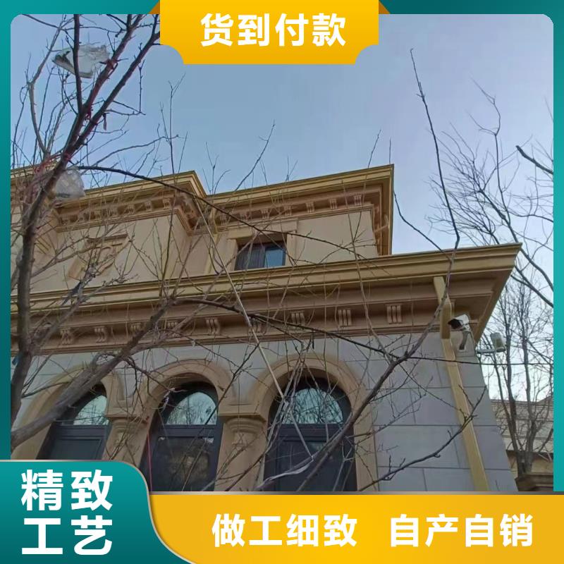 別墅成品檐溝價格實(shí)在