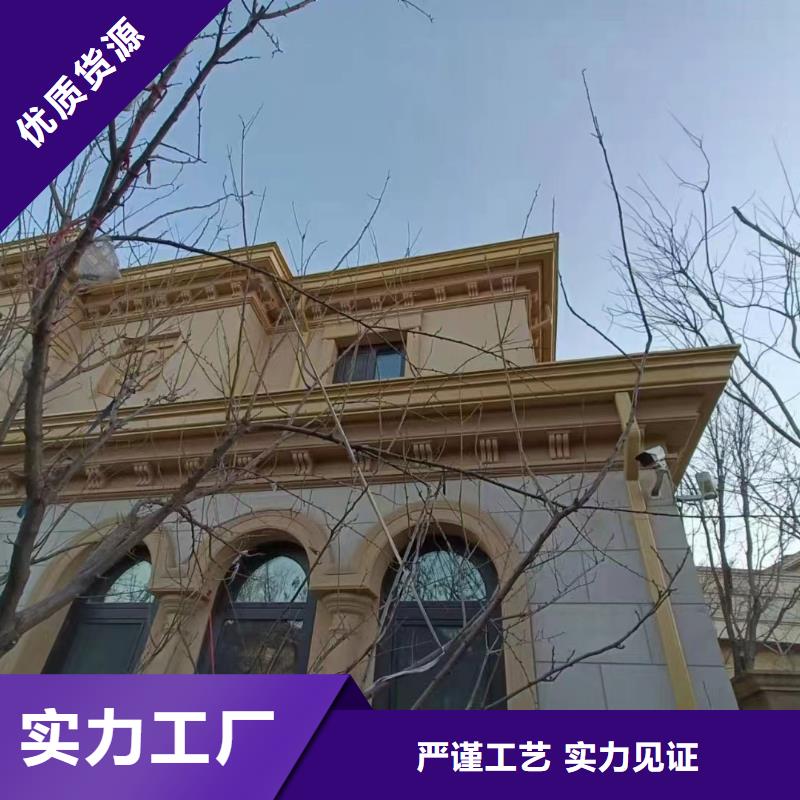 金屬檐槽現(xiàn)貨報(bào)價(jià)