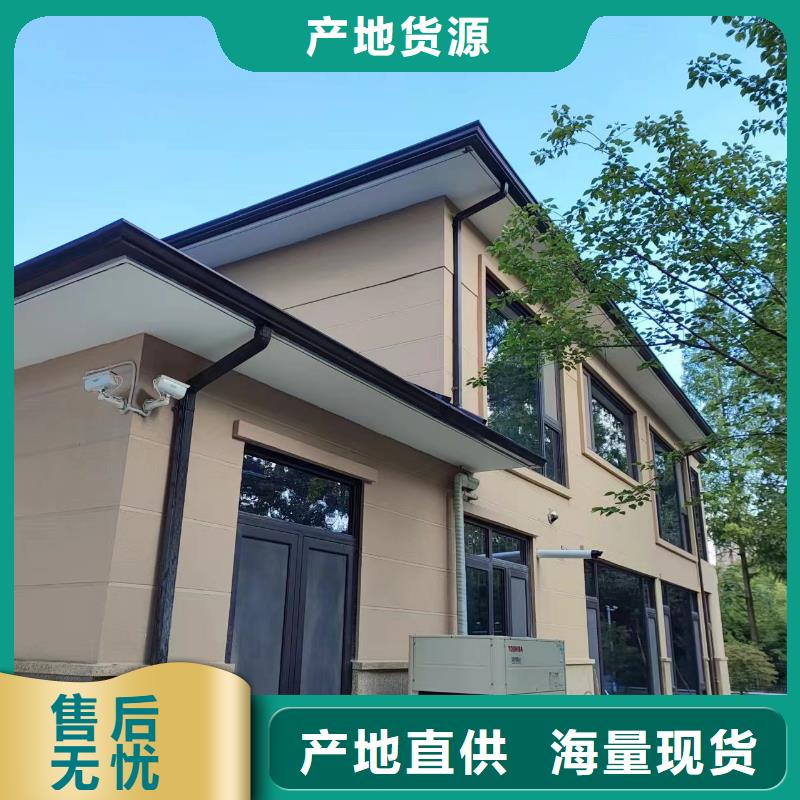天沟优选货源