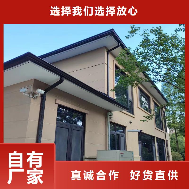 鋁合金水溝品質(zhì)保障