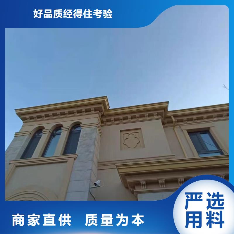彩鋁成品檐槽上門服務(wù)