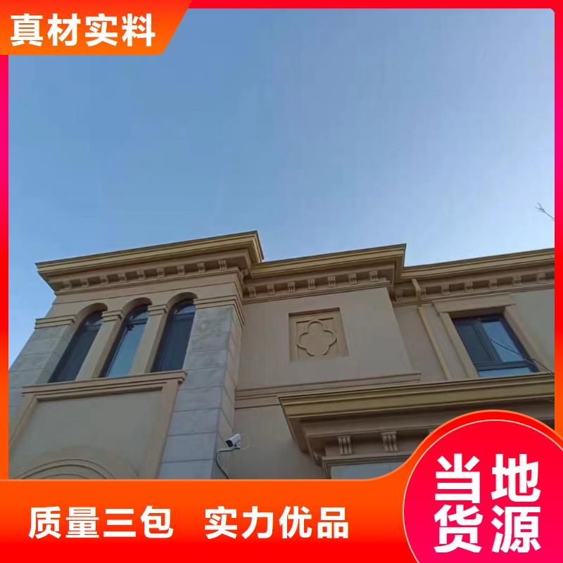 铝合金方形雨水管安装