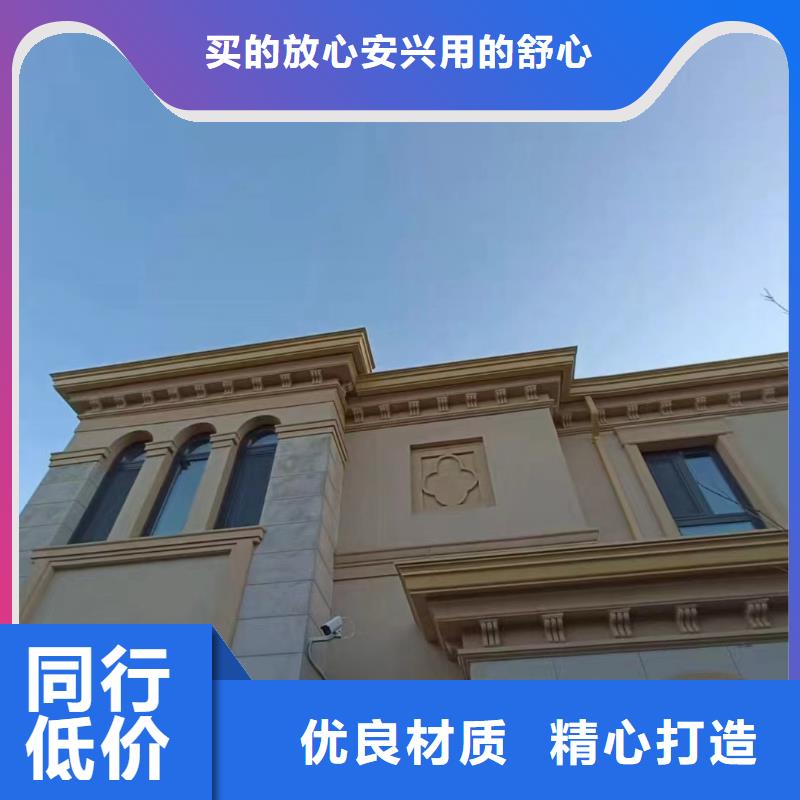 #別墅鋁合金水溝#貨源充足