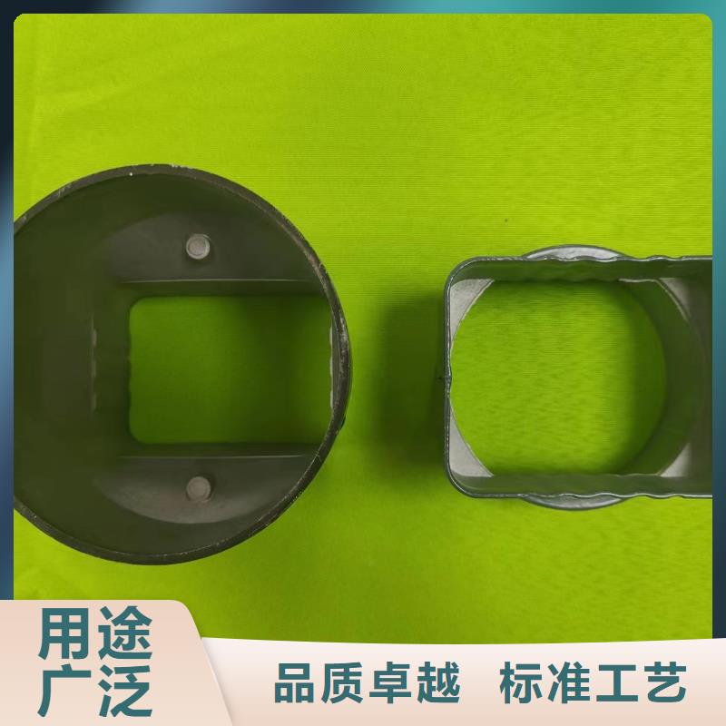 別墅用K型安裝
