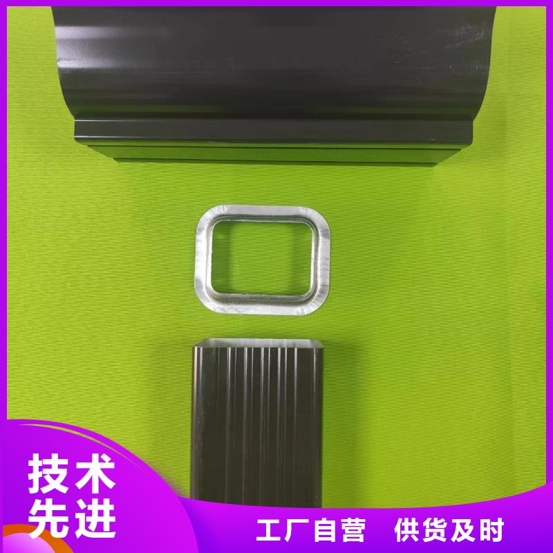 成品天溝專業(yè)生產(chǎn)N年
