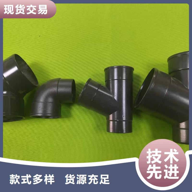 成品天溝-【排水金屬天溝】精益求精