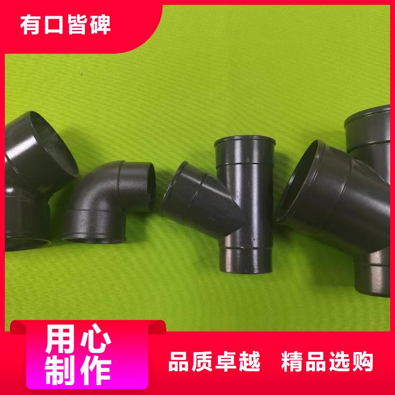 成品天溝K型成品檐溝款式多樣