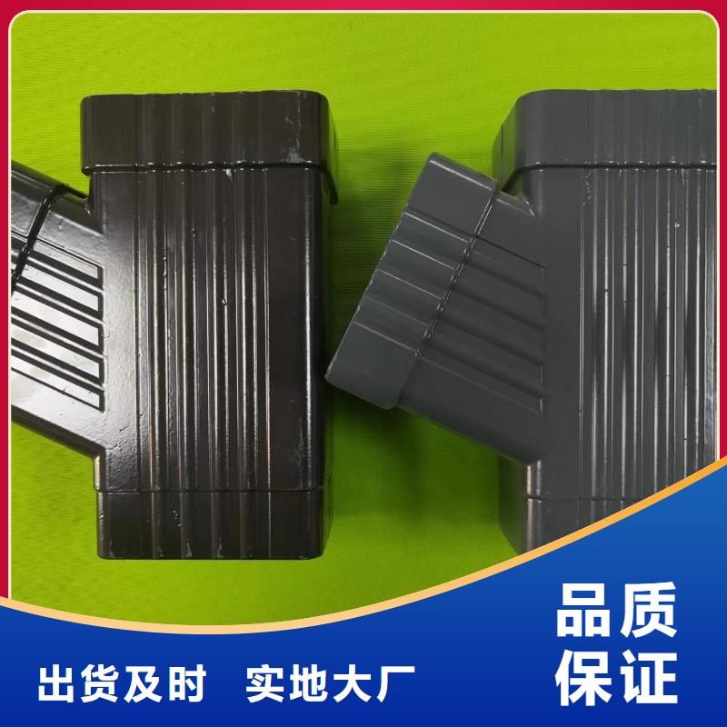 成品天溝天溝質量上乘