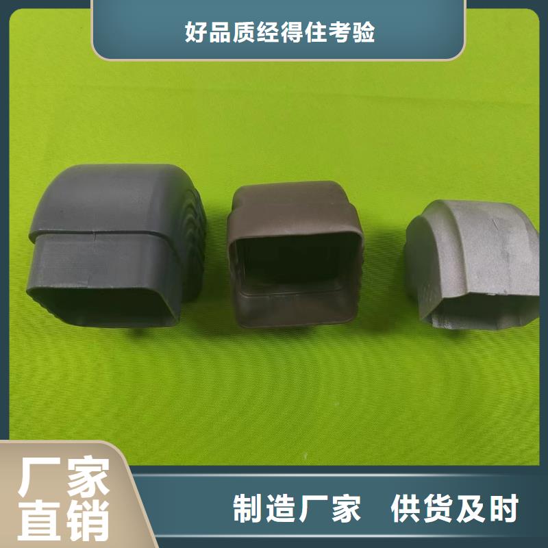 成品檐溝來樣定制