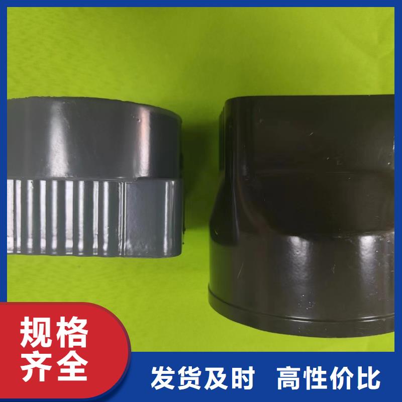 成品天溝 【別墅屋檐排水槽】貨真價(jià)實(shí)