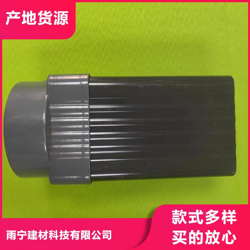 成品天溝,水泥天溝以質(zhì)量求生存