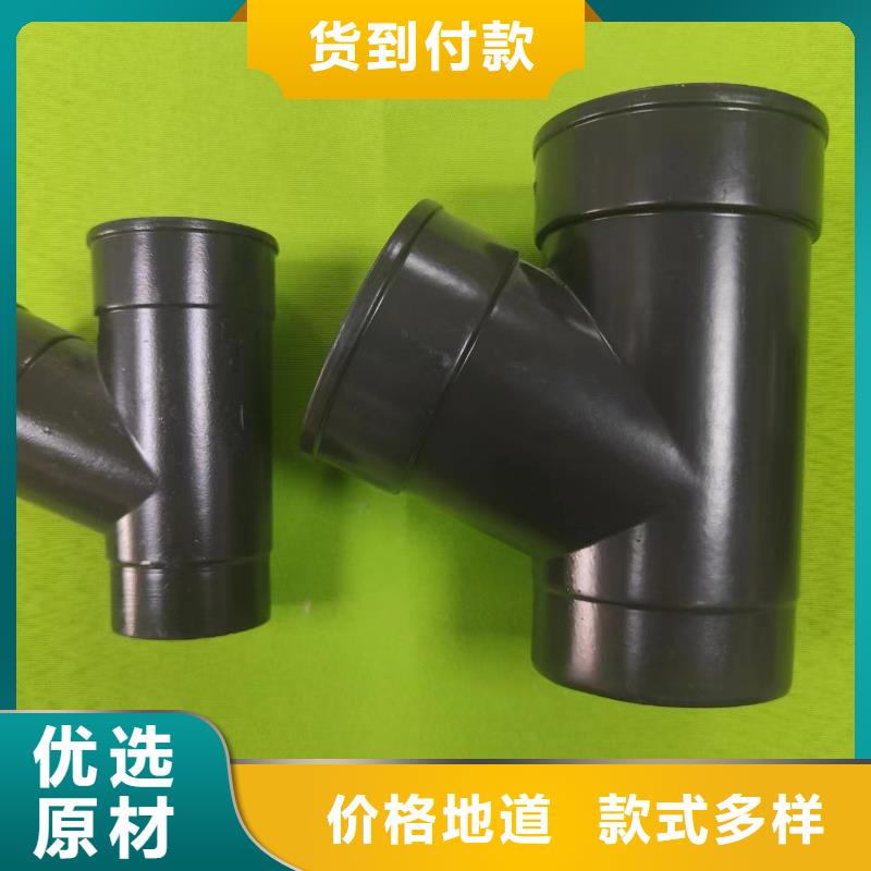 無(wú)縫天溝廠家直銷