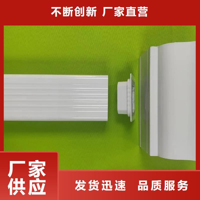  成品天溝品質(zhì)卓越