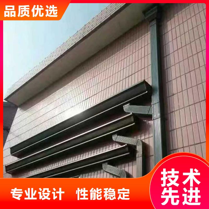 成品天溝【斜面屋瓦底排水】用品質(zhì)說話