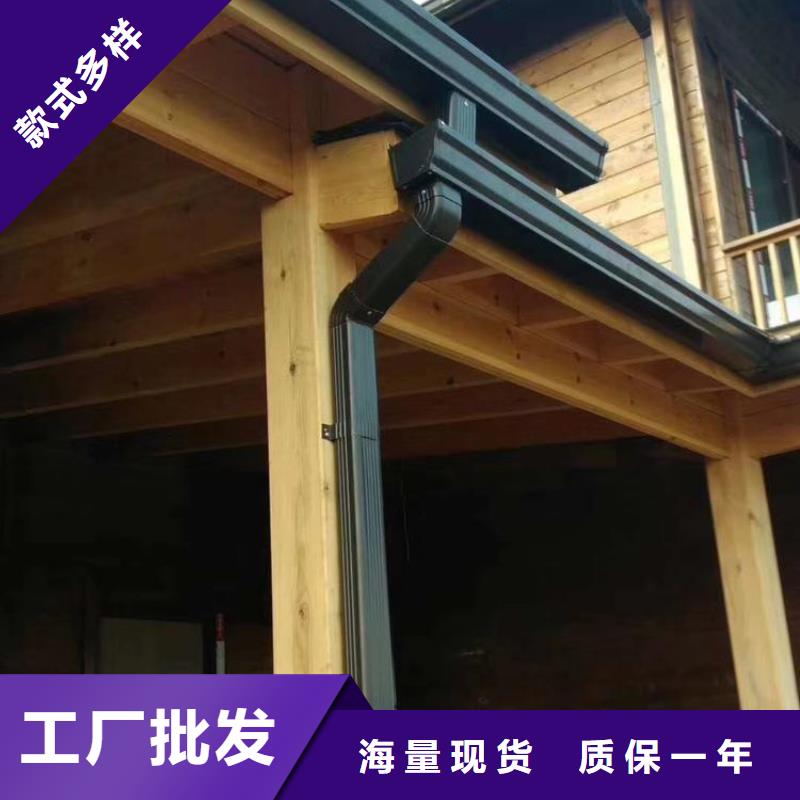 成品天溝不斷創(chuàng)新