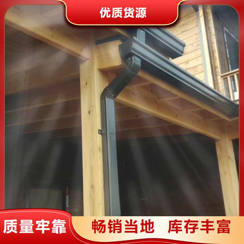 成品天溝供貨及時